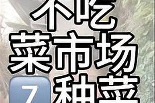 188bet亚洲申请账号截图0